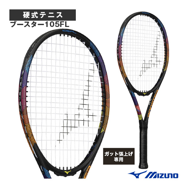 [ミズノ ラケット ]【張上げ無料】ブースター105FL BOOSTER105FL 63JTH361
