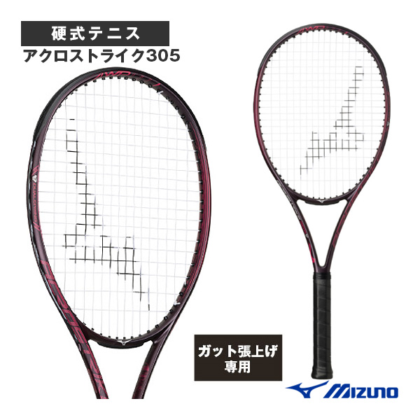[ミズノ ラケット ]【張上げ無料】アクロストライク305 ACROSTRIKE 305 63JTH681