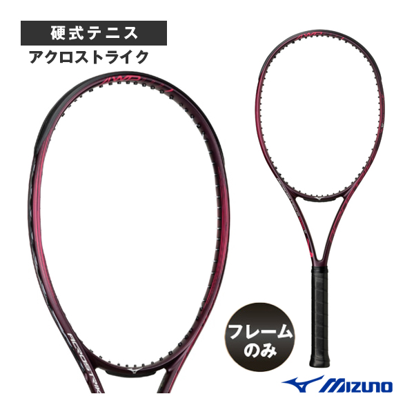 [ミズノ ラケット ]【フレームのみ】アクロストライク290g ACROSTRIKE 290 63JTH682