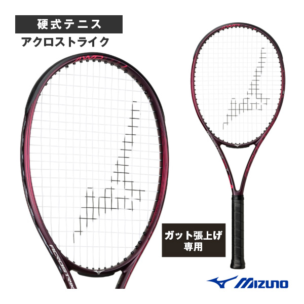 [ミズノ ラケット ]【張上げ無料】アクロストライク290g ACROSTRIKE 290 63JTH682