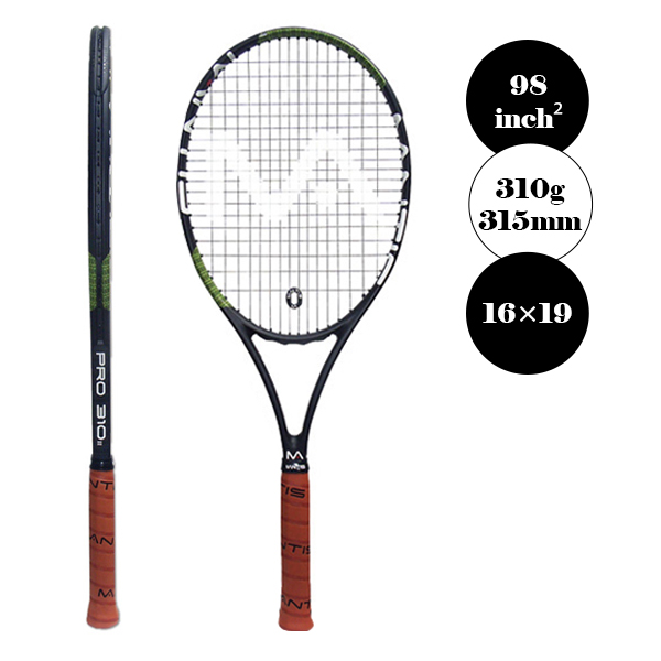 テニスラケット マンティス PRO 310 II(G2) 98inch 310g16×19 ...