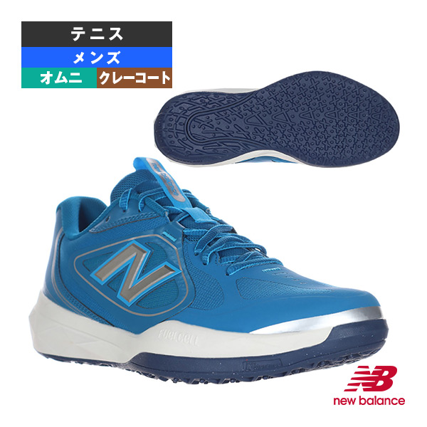 [ニューバランス シューズ ]フューエルセル796 FuelCell 796 v5 O 2E（標準） オムニクレーコート用 メンズ M7962SP2E