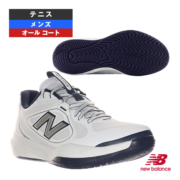 [ニューバランス シューズ ]フューエルセル796 FUELCELL 796 v5 H 4E （幅広） オールコート用 メンズ M7964RA4E