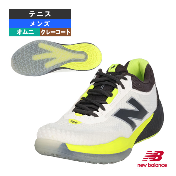 [ニューバランス シューズ ]フューエルセル996 FUELCELL 996 v6 O 2E （標準） オムニ クレーコート用 メンズ M9966JR2E