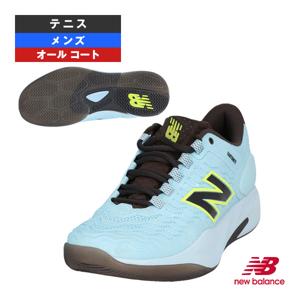 [ニューバランス シューズ ]フレッシュフォームX CTラリーv2 Fresh Foam X CT-RALLY v2 H 2E （標準） メンズ MRAL1HM2E