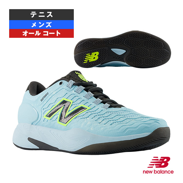 [ニューバランス シューズ ]フレッシュフォームX CTラリーv2 Fresh Foam X CT-RALLY v2 H D （やや細い）メンズ MRAL1HMD