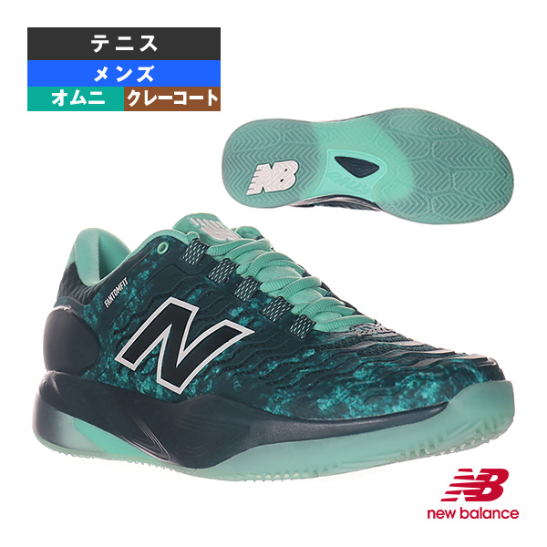 フレッシュフォームX CTラリーv2 Fresh Foam X CT-RALLY v2 H D （やや細い）オムニ クレーコート用  メンズ MRAL5AHD