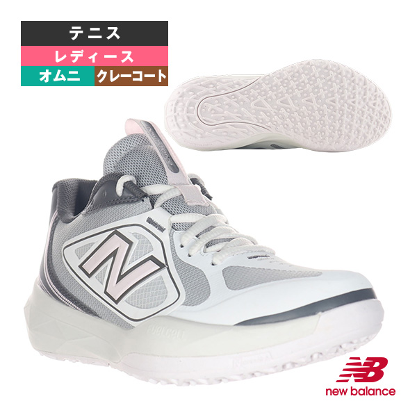 [ニューバランス シューズ ]フューエルセル796 FUELCELL 796 v5 O 2E （幅広） オムニ クレーコート用 レディース W7961SK2E