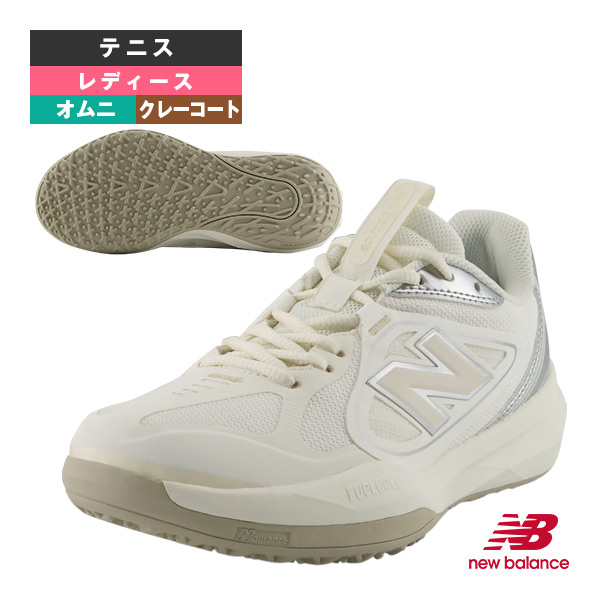 [ニューバランス シューズ ]フューエルセル796 FuelCell 796 v5 O D（標準） オムニクレーコート用 レディース W7964ZVD
