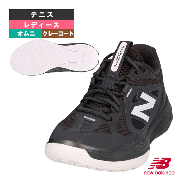 [ニューバランス シューズ ]フューエルセル796 FUELCELL 796 v5 O D （標準） オムニ クレーコート用 レディース W7965X1D