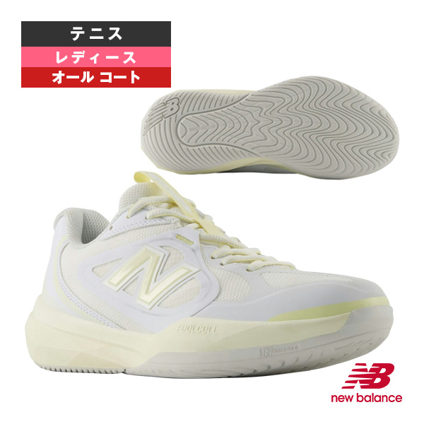 [ニューバランス シューズ ]フューエルセル796 Tennis FuelCell 796 v5 H 2E（幅広）オールコート用 レディース W7966VU2E
