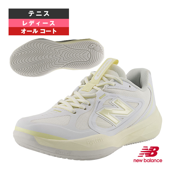 [ニューバランス シューズ ]フューエルセル796 Tennis FuelCell 796 v5 H D（標準）オールコート用 レディース W7966VUD