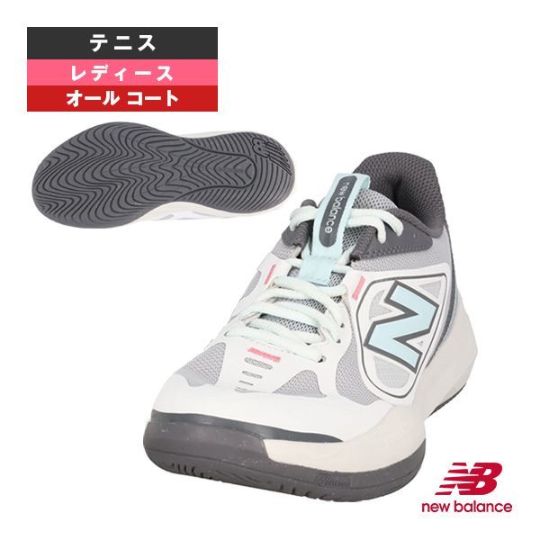 [ニューバランス シューズ ]フューエルセル796 FUELCELL 796 v5 H D （標準） オールコート用 レディース W79676KD