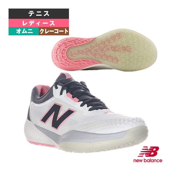[ニューバランス シューズ ]フューエルセルv6 FUELCELL 996 v6 O D （標準） オムニ クレーコート用 レディース W9969I3D