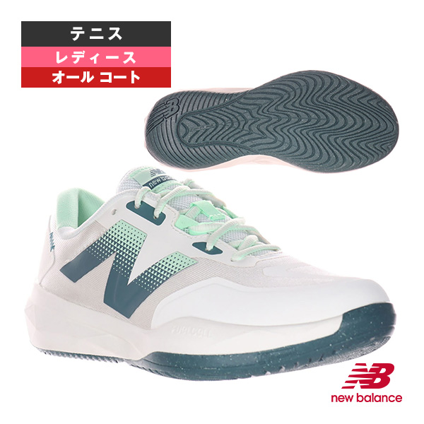 [ニューバランス シューズ ]フューエルセル796 FuelCell 796 v4 H D（標準） オールコート用 レディース WCH796