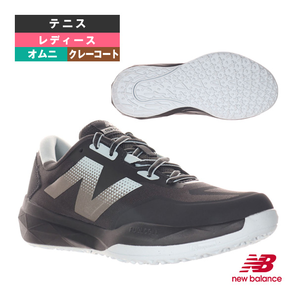 [ニューバランス シューズ ]フューエルセル796 FuelCell 796 v4 O D（標準） オムニクレーコート用 レディース WCO796