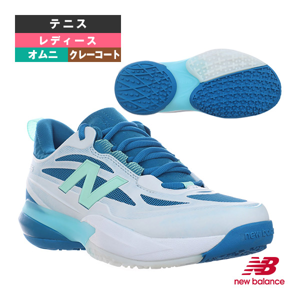 [ニューバランス シューズ ]テニスフューエルセル996 Tennis FuelCell 996 v7 O D（標準） オムニクレーコート用 レディース WO9969AG
