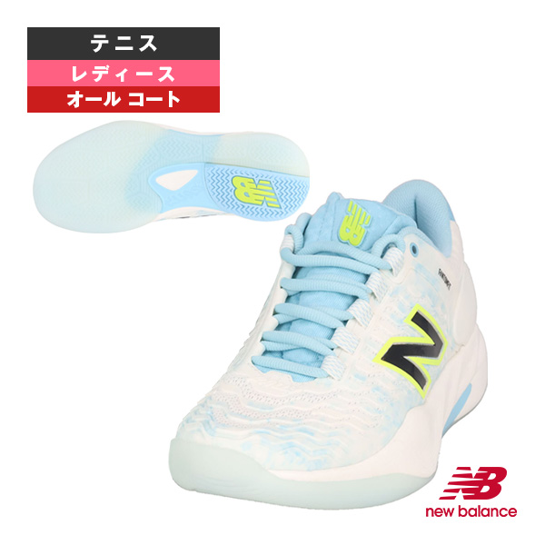 [ニューバランス シューズ ]フレッシュフォームX CTラリーv2 Fresh Foam X CT-RALLY v2 H D （標準） オールコート用 レディース WRAL36BD