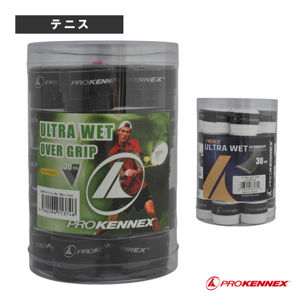 [プロケネックス アクセサリ・小物 ]ウルトラウェット ULTRA WET 30本入 AYGP2409