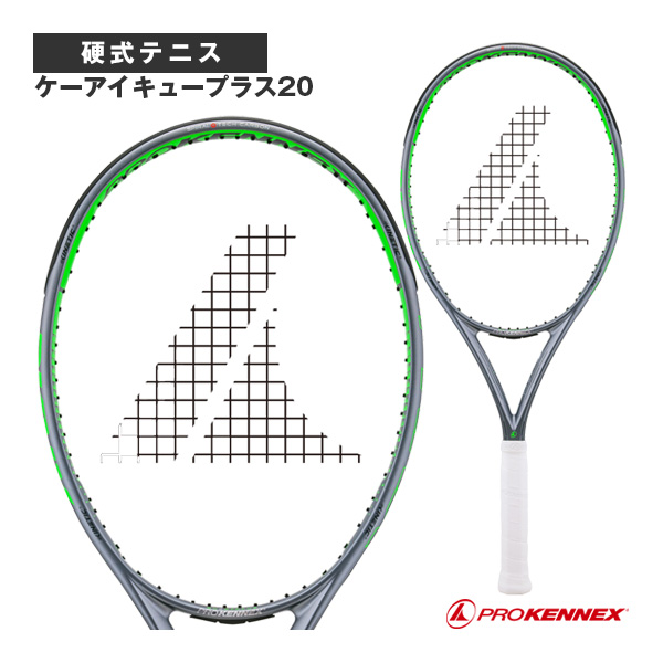 [プロケネックス ラケット ]ケーアイキュープラス20 バージョン26 285g Ki Q＋ 20 ver.26 285g CO-15142