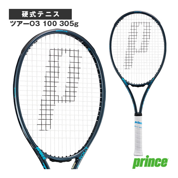 [プリンス ラケット ]2025年09月上旬【予約】ツアーO3 100 TOUR O3 100 305g 7TJ254