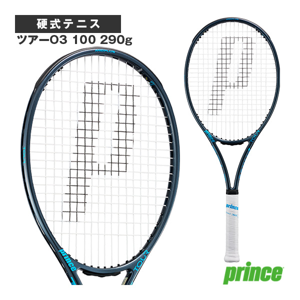 [プリンス ラケット ]2025年09月上旬【予約】ツアーO3 100 TOUR O3 100 290g 7TJ255