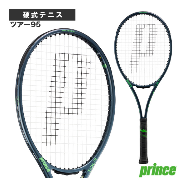 [プリンス ラケット ]2025年11月上旬【予約】ツアー95 TOUR 95 7TJ256