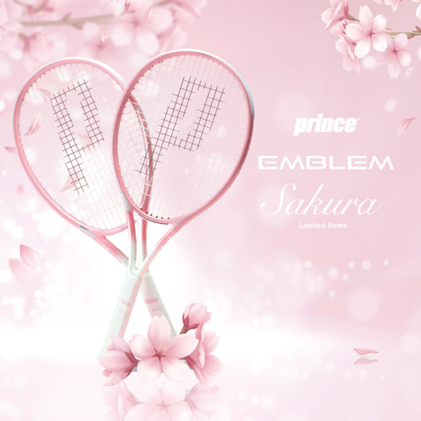 プリンス ラケット ]2026年02月中旬【予約】エンブレム110 EMBLEM110