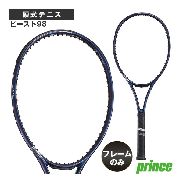 [プリンス ラケット ]2026年09月上旬【予約】【フレームのみ】ビースト98 BEAST 98 305g 7TJ278