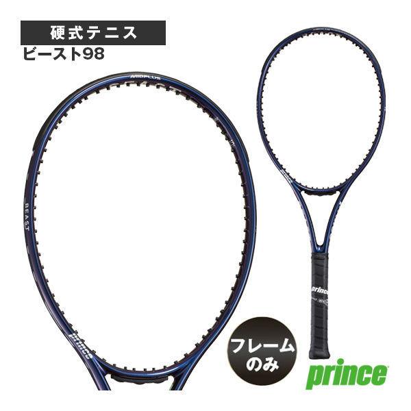 [プリンス ラケット ]2026年09月上旬【予約】【フレームのみ】ビースト98 BEAST 98 285g 7TJ279