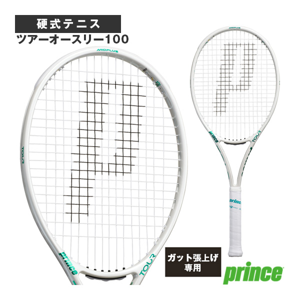 [プリンス ラケット ]2026年07月下旬【予約】【張り上げ無料】ツアーオースリー100 TOUR 100 O3 290g 7TJ286