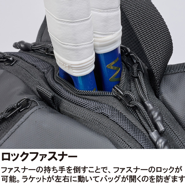 プリンス バッグ ]バックパック／ラケット1本収納可（CB403