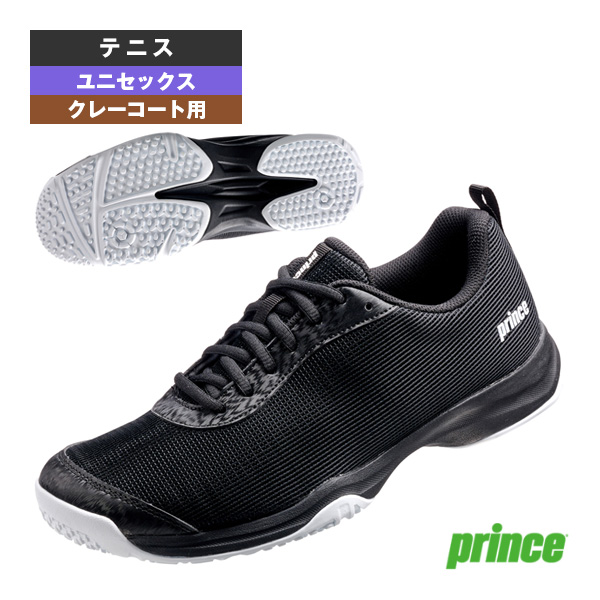 [プリンス シューズ ]DPS604 クレーアンドグラスサンド用シューズ ユニセックス DPS604