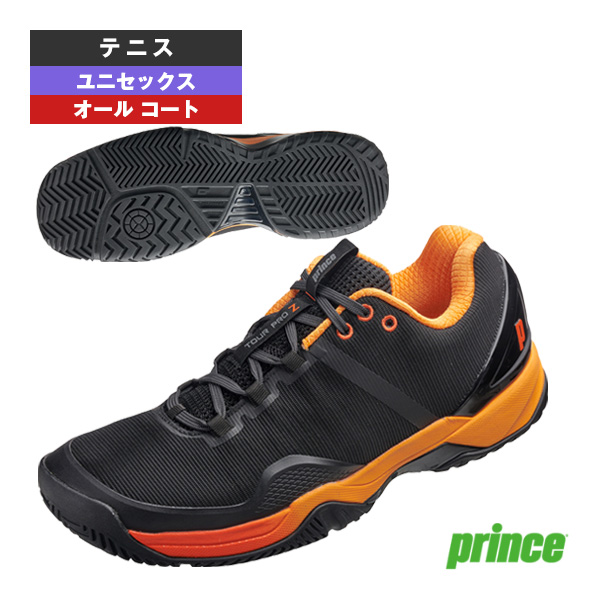 [プリンス シューズ ]2025年12月上旬【予約】ツアープロゼット7AC TOUR PRO Z 7 AC オールコート ユニセックス DPSZA19