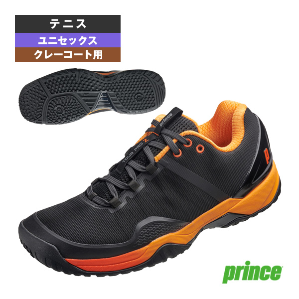 [プリンス シューズ ]2025年12月上旬【予約】ツアープロゼット7CG TOUR PRO Z 7 CG クレー・グラスサンド ユニセックス DPSZC19