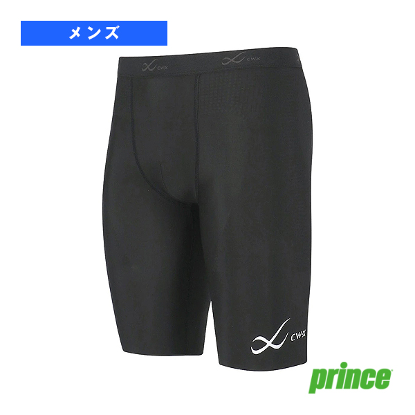 [プリンス アンダーウェア ]ボディバランスアップタイツ BODY BALANCE UP MODEL メンズ HOO505