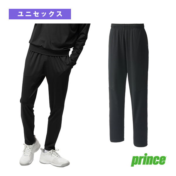 [プリンス ウェア（メンズ/ユニ） ]ストレッチロングパンツ ユニセックス MF6512