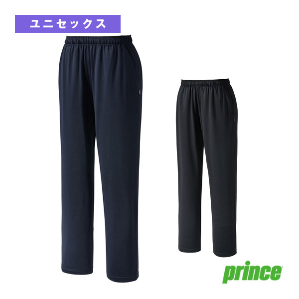 メッシュストレッチロングパンツ ユニセックス MS5203