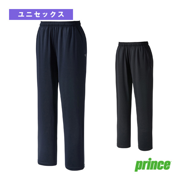 メッシュストレッチロングパンツ ユニセックス MS6204
