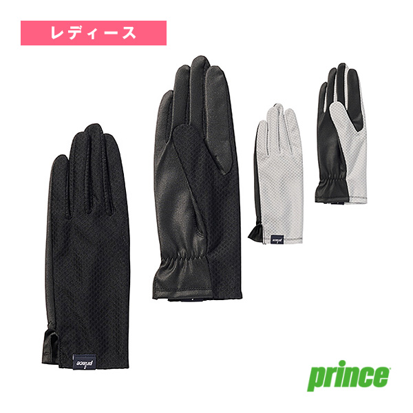 [プリンス アクセサリ・小物 ]ロンググローブ穴なし レディース PG997