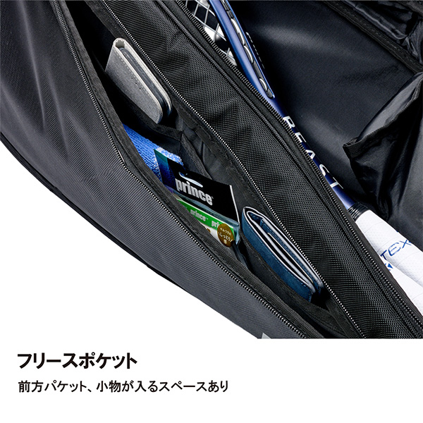 プリンス バッグ ]2026年09月下旬【予約】ラケットケース 2本収納可