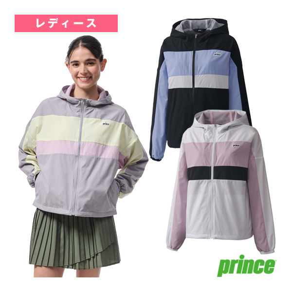 [プリンス ウェア（レディース） ]ウィンドジャケット レディース WF5663