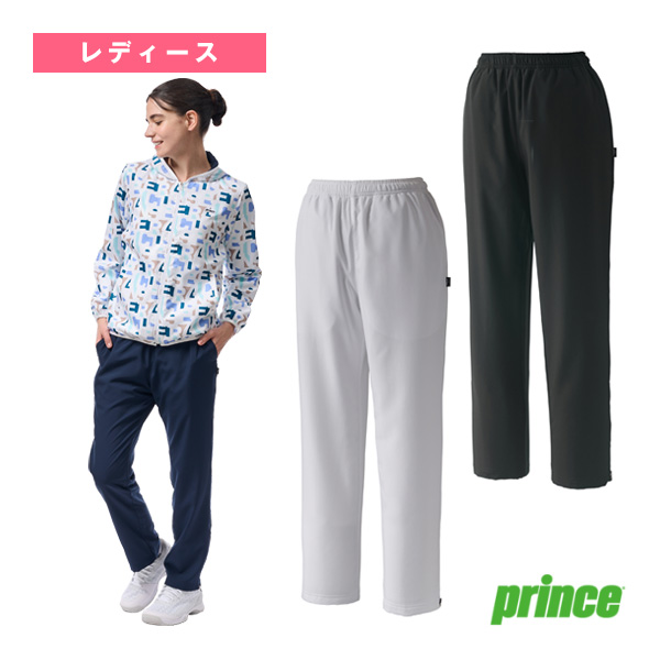 [プリンス ウェア（レディース） ]蓄熱ウィンドパンツ レディース WF5666