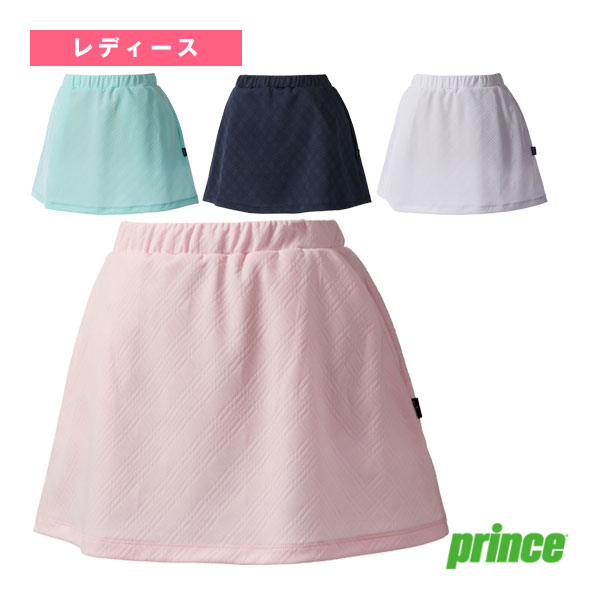[プリンス ウェア（レディース） ]2026年01月下旬【予約】スカート レディース WS6304