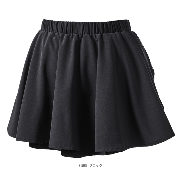 プリンス ウェア（レディース） ]2026年01月下旬【予約】フレア