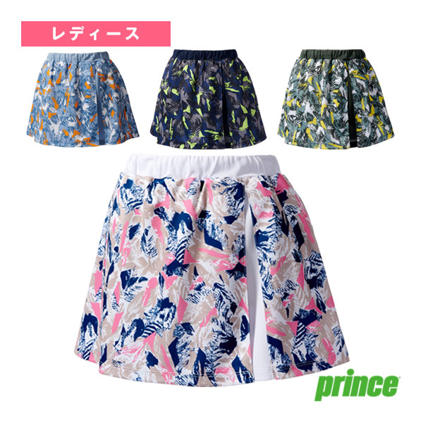 [プリンス ウェア（レディース） ]2026年02月下旬【予約】スカート レディース WS6311