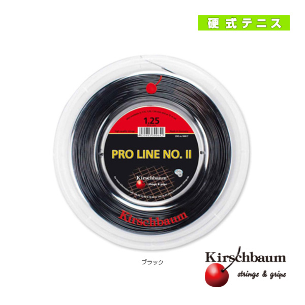 [キルシュバウム ストリング（ロール他）]プロライン2／Pro Line 2／200mロール（PROLINE-2-BLACK-ROLL）