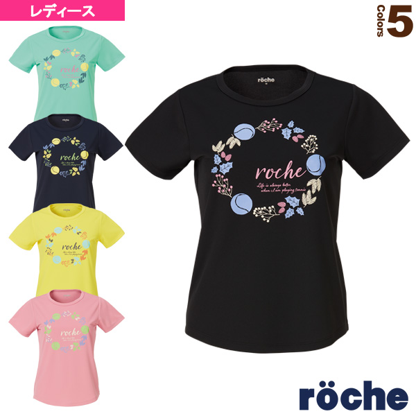 [ローチェ（roche） ウェア（レディース）]プラクティスTシャツ／レディース（229514）