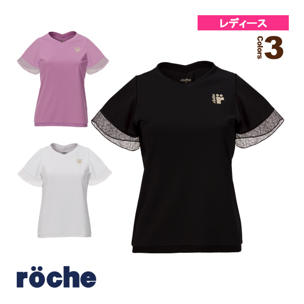 [ローチェ（roche） ウェア（レディース）]ゲームシャツ／レディース（238518）