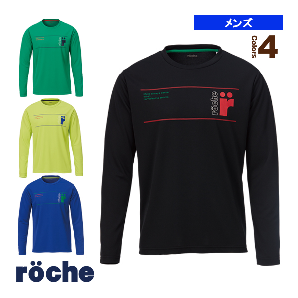 [ローチェ（roche） ウェア（メンズ/ユニ）]プラクティス長袖Tシャツ／メンズ（238606）